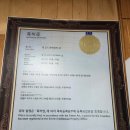 낙천회관 이미지