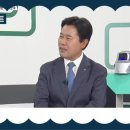산업3단지 방류펌프장 | [안전톡톡⛑️] 3년 연속 특별재난지역 부여군…어떻게 이겨냈나? (25.7.10.방송)