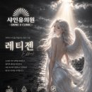 샤인유의원 네이버블로그