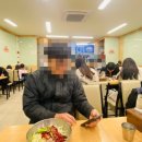 세가지분식