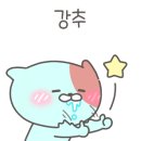 봉담정성치과