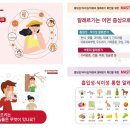 서울S가정의원 이미지