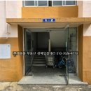 회원동010 이미지