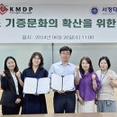 서정통신 이미지