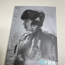 영웅당구장 | [약한영웅 클원] 대본집 내용과 수호x시은 스틸컷 짱