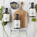 모민트