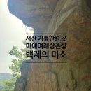 닭섬목장 네이버블로그