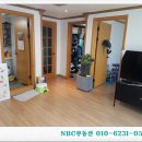 신천세탁소 이미지