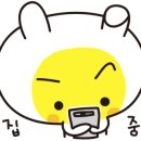 피자는 치즈빨(우송대점)