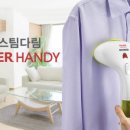 (주)에이치앤컴퍼니 이미지