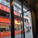 오복솥뚜껑 - 고양시 일산동구 고봉로 32-26 | [인천 맛집] 오복 솥 뚜껑 삼겹살 내돈내산 솔직후기