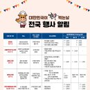 한우먹는날 - 김해시 삼계동 | 한우먹는날