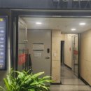 삼학호스텔 이미지