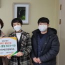 남원장애인종합복지관 이미지
