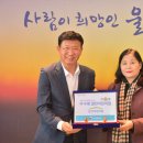 온산어린이집