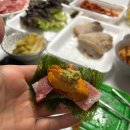 튜나타임 참치 우니 구매 후기