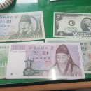 한일커먼레일
