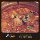 터져라PC 이미지