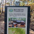 세심정 이미지