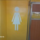 서울돈암초등학교 이미지