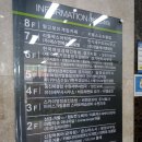 집중력바둑교습소 이미지