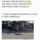빈혜주에스테틱