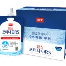 경주열린약국 이미지