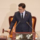 담화우 법률방송뉴스