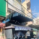 023.미2사단_2 | 나트랑여행 65과일가게 시내 중심가에 있는 맛있는 과일가게 망고 구입 후기