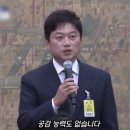 스포츠광장