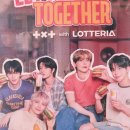 롯데리아 양원역점 이미지