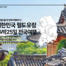승우기획