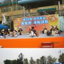 성석초등학교 이미지