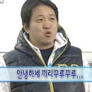 세일팬시 | 팬시클럽 페가수스 리브드 탑 • 에즈이프캘리 PARACHUTE CARGO PANTS 후기