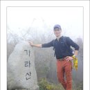 시산민박 이미지