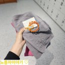 태평 찜질방 | 대전 24시 찜질방 &#34;로데오랜드불가마24시&#34; 시설이 좋은 편안한 찜질방