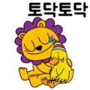 만보건설(주) - 영양군 중앙로 137 | 만보건설(주)