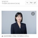 스마트비자행정사사무소 네이버블로그