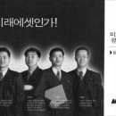 신화1호 이미지