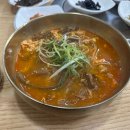 주례한우갈비살 네이버블로그