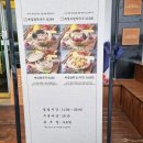 의림지로L 이미지