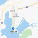 무안 쉴로 펜션 이미지