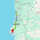 쿵쿵따 | 🇵🇹 리스본 쿵쿵따 day 1