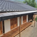 빨간기와집 이미지