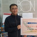 서동사우나 이미지