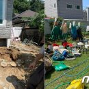 금강신관공원 공중화장실(1) 이미지