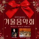 기적의 도서관 이미지