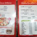 하대동322 이미지