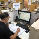 관악본관 이미지