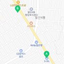 행복가득 효천주유소 이미지